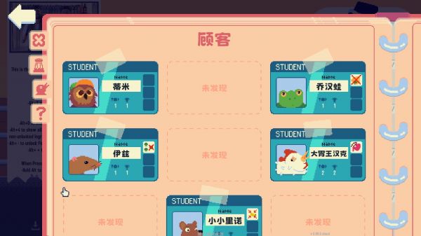 你有饼吗好玩吗 你有饼吗玩法简介