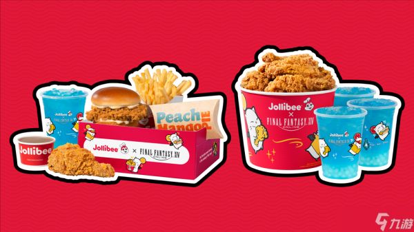 《FFXIV》与快乐蜂（Jollibee）联动开启，带来游戏内炸鸡表情、限时服装及联动套餐