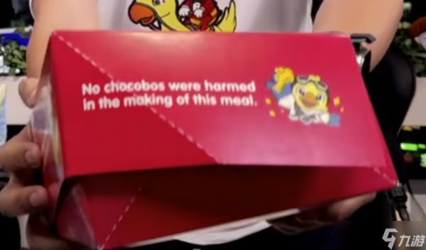 《FFXIV》与快乐蜂（Jollibee）联动开启，带来游戏内炸鸡表情、限时服装及联动套餐