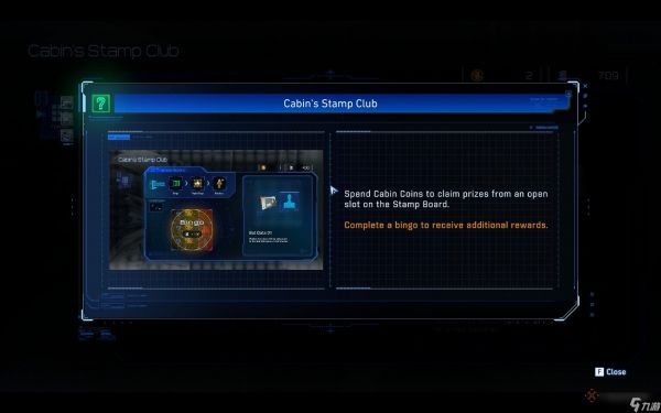 《Pragmata》中所有小屋印章俱乐部奖励一览