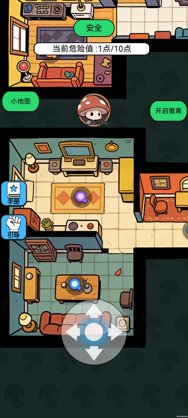 宿舍求生：搜打撤什么时候出 公测上线时间预告