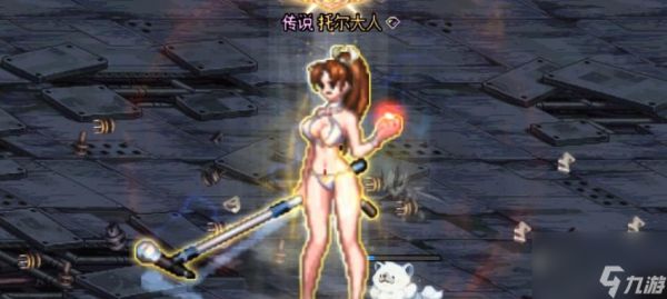 DNF胸部时装打孔方法是什么？打孔需要注意什么？