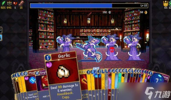 《吸血鬼探索者》登陆平台介绍