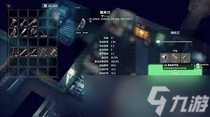 逃离鸭科夫游戏道具如何分解