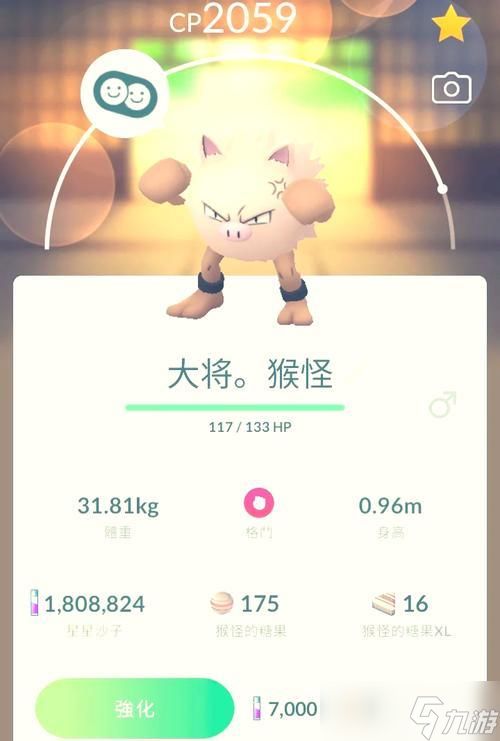 方舟（发掘猴子在游戏中的多重能力）