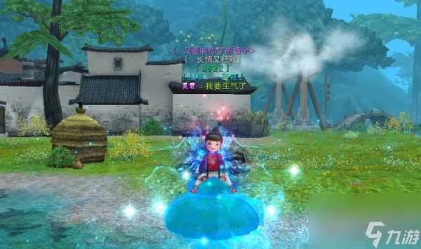 寻仙影轩制作方法是什么？