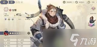 铃兰之剑乌莉娅刻印塔罗怎么推荐