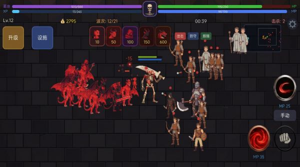 禁入地下城好玩吗 禁入地下城玩法简介