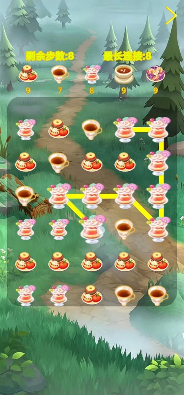 伴塘科技什么时候出 公测上线时间预告