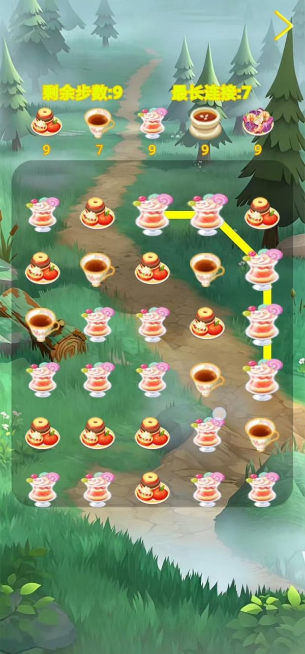 伴塘科技什么时候出 公测上线时间预告