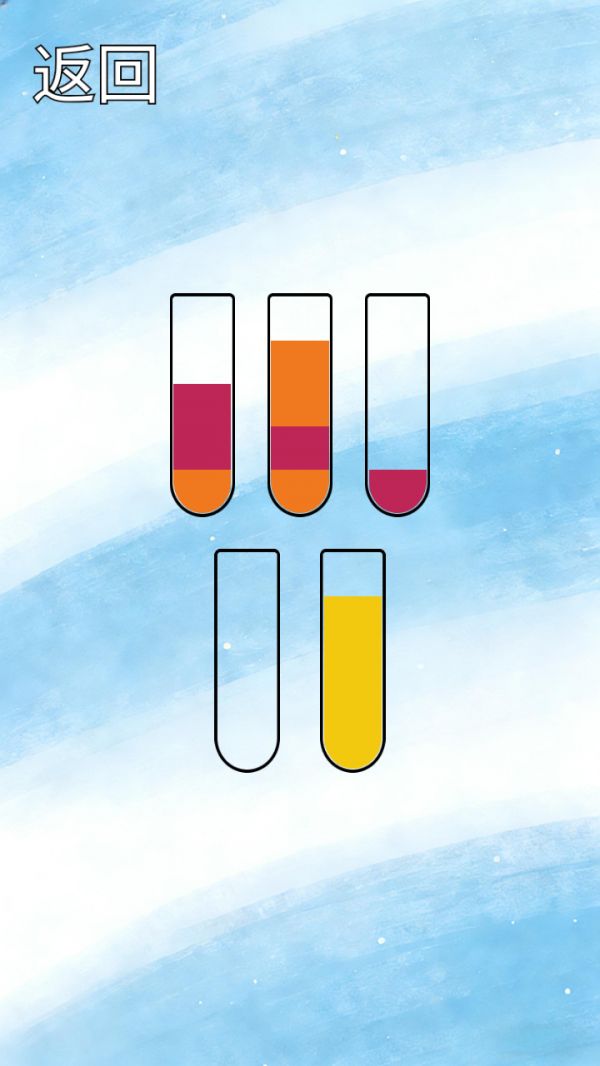 水瓶计划什么时候出 公测上线时间预告