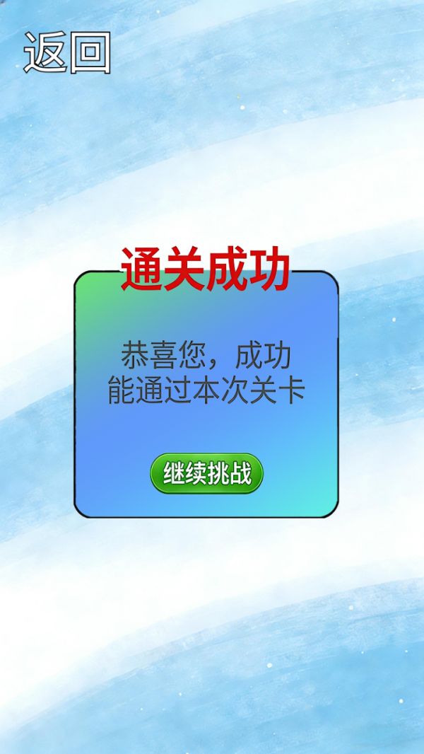 水瓶计划什么时候出 公测上线时间预告