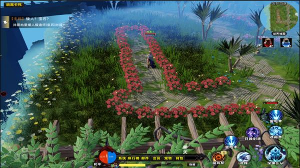 传奇魔兽大爆炸什么时候出 公测上线时间预告