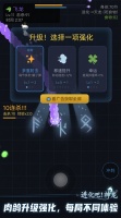 进化吧神龙好玩吗 进化吧神龙玩法简介