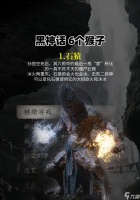方舟 发掘猴子在游戏中的多重能力