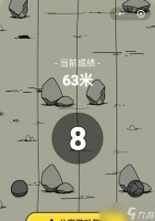 《反狙击》游戏小技巧大揭秘 提高游戏水平的15个小技巧