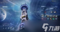 逆战未来武器怎么获取武器插件