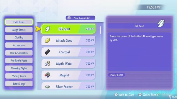 《Pokemon Champions》全持有道具排名一览