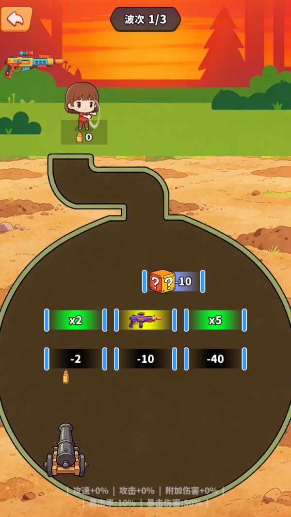 村垒之卫好玩吗 村垒之卫玩法简介