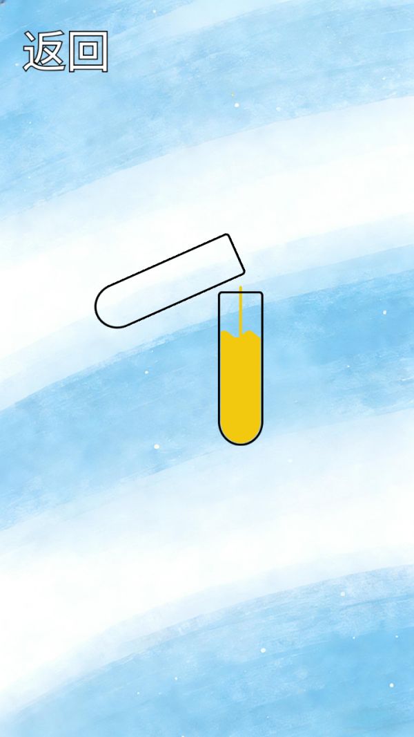 水瓶计划好玩吗 水瓶计划玩法简介