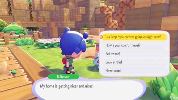 《Pokémon Pokopia》妙蛙种子跳绳比赛活动指南