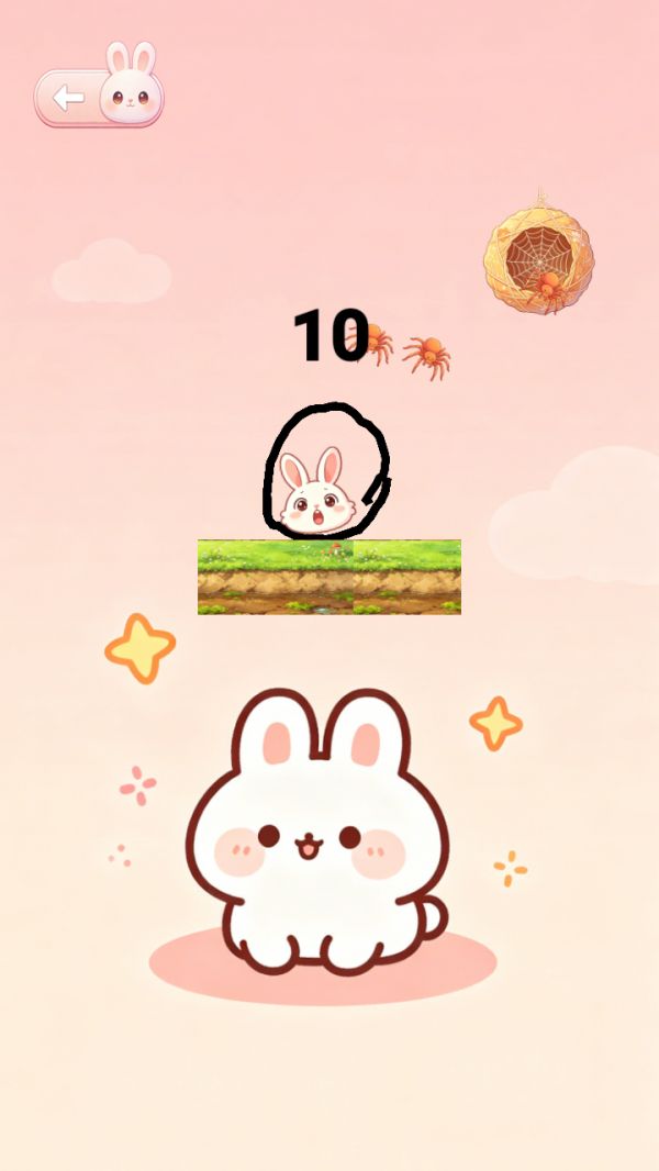 帮帮兔计划什么时候出 公测上线时间预告