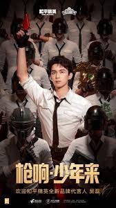 和平精英新春版本何时上线