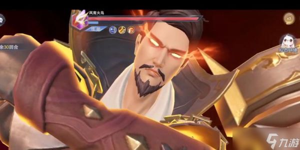 《斗罗大陆魂师对决》游戏唐烈武魂真身技能介绍（全面解析唐烈武魂真身技能）