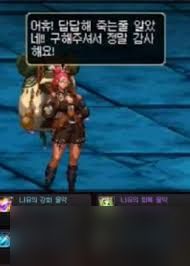 DNF洞察之眼复活圣殿怎么玩