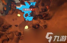 掘地求财钥匙用途是什么