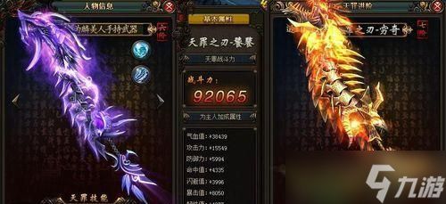 《风云无双》游戏实力提升攻略（掌握这些技巧）