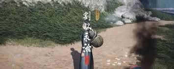 <a id='link_pop' class='keyword-tag' href='https://www.9game.cn/yyslskfsjwx/'>燕云十六声</a>清河割以永治奇遇怎么完成