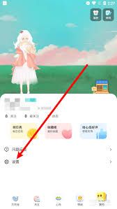 心岛日记如何结束远航