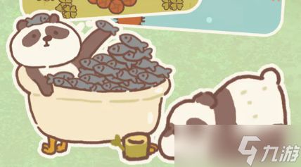 动物餐厅怎么获得白玫瑰