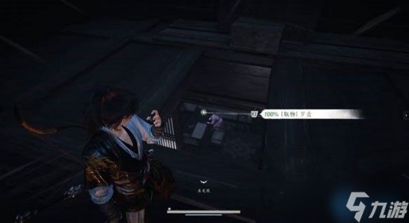 开封物资补给指南：四大杂货商逛店秘籍大公开