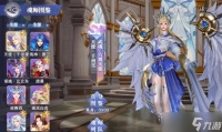 《斗罗大陆魂师对决》游戏中海魔女技能介绍 掌握海魔女的神奇技能