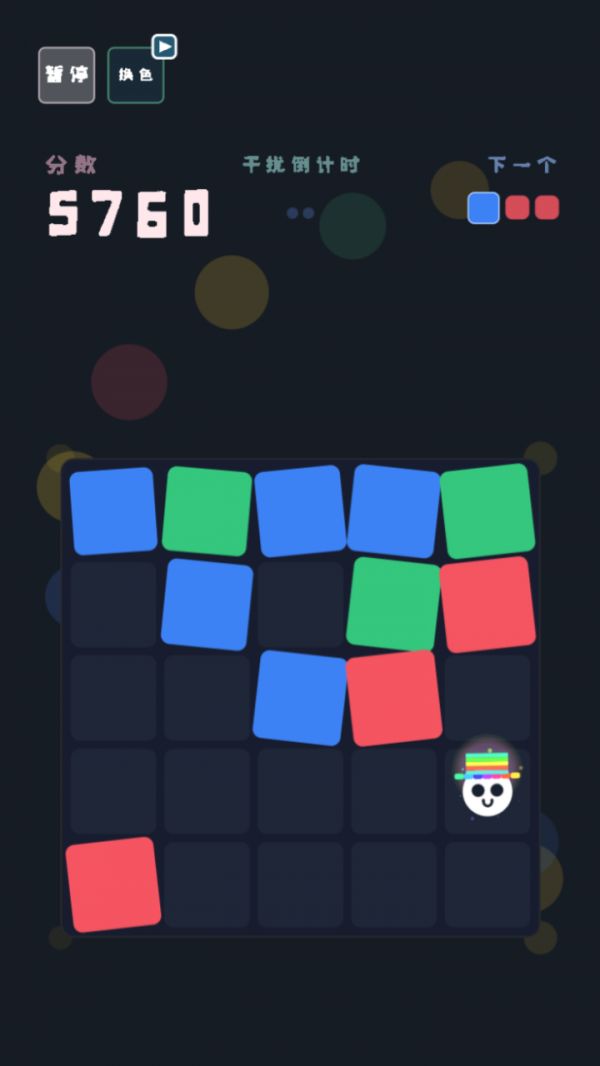 步步生彩好玩吗 步步生彩玩法简介