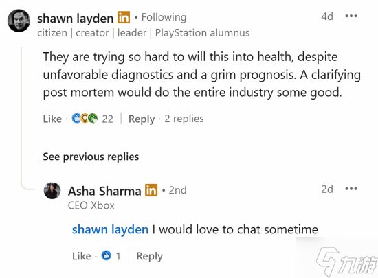 Xbox新CEO要找PS前负责人聊聊！重点讨论XGP