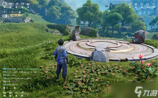 王者荣耀世界铭文系统新手攻略