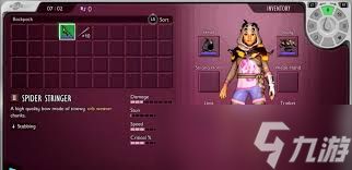 禁闭求生2蟑螂套装装备有什么特点