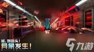 异环棉绒绒是谁