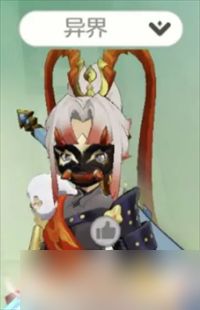 宗师之上PVP玩法讲解