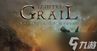 污痕圣杯阿瓦隆的陨落阿丽莎任务怎么过