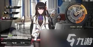 <a id='link_pop' class='keyword-tag' href='https://www.9game.cn/qiannianzhilu/'>千年之旅</a>黑神月咏厉害程度如何