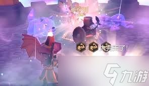 为了吾王冲锋有啥作用