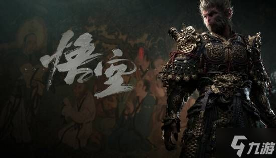 曾与夏思源见面的博主：放下明末执念 迎接影之刃！