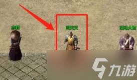 傲世龙城勇闯天关怎么玩