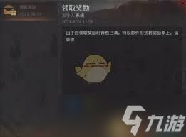 傲世龙城勇闯天关怎么玩