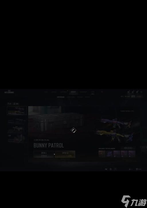 绝地求生黑票价格为何如此之高？