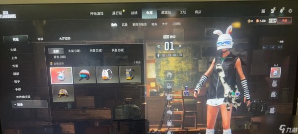 绝地求生黑票价格为何如此之高？